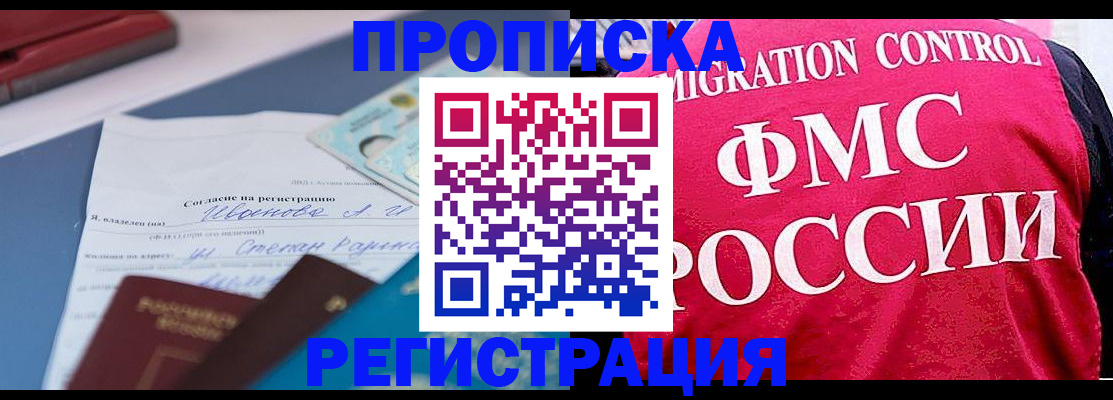 форма 3 в Ряжске